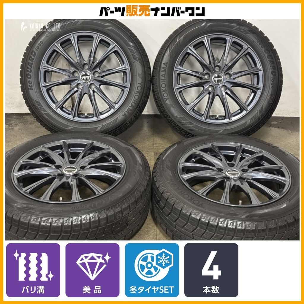 【美品 バリ溝】WAREN 17in 7J +38 PCD114.3 ヨコハマ アイスガード iG60 215/60R17 アルファード ヴェルファイア エクストレイル C-HR