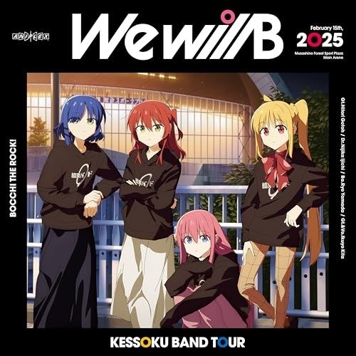 BD / アニメ / 結束バンド TOUR ”We will B”(Blu-ray) (完全生産限定版/特装版)