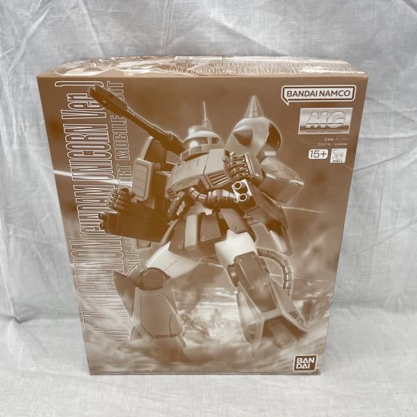 【中古】ｶﾞﾝﾀﾞﾑ）MG 1/100 ｻﾞｸ･ｷｬﾉﾝ(ﾕﾆｺｰﾝｶﾗｰVer.)【再販】PB限定[91][240091410052]
