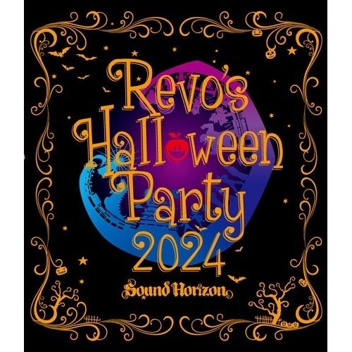 BD / Sound Horizon / Revo's Halloween Party 2024(Blu-ray)