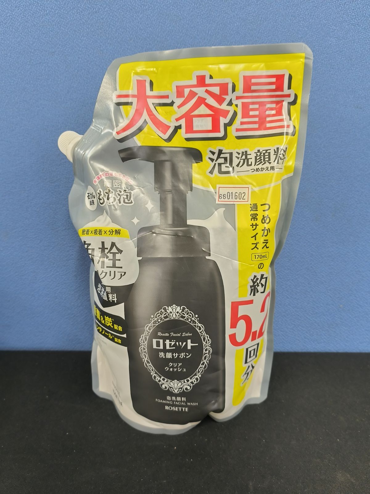 ロゼット洗顔サボン 黒 詰め替え 880mL 泡洗顔 角栓 クリアウォッシュ