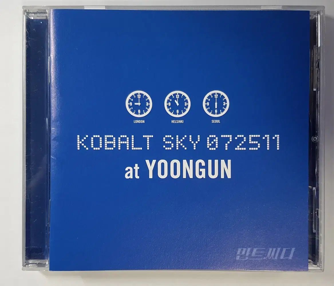 ユン郡 ー Kobalt Sky 072511 プロモーション用 CD