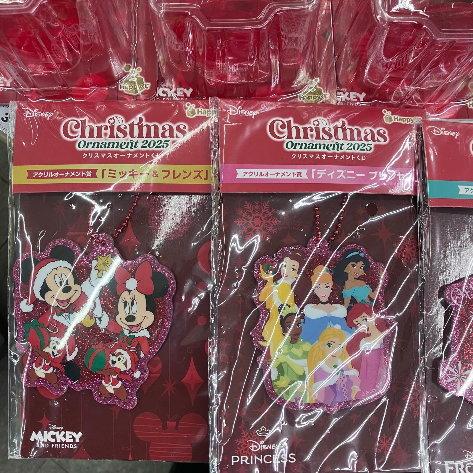 186001 新品未使用 ディズニー クリスマスオーナメントくじ 2025 18点