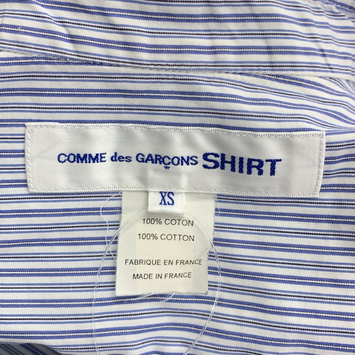 COMME des GARCONS SHIRT / コムデギャルソンシャツ | コットン ストライプ ハーフスリーブシャツ | XS | ブルー/ホワイト | メンズ