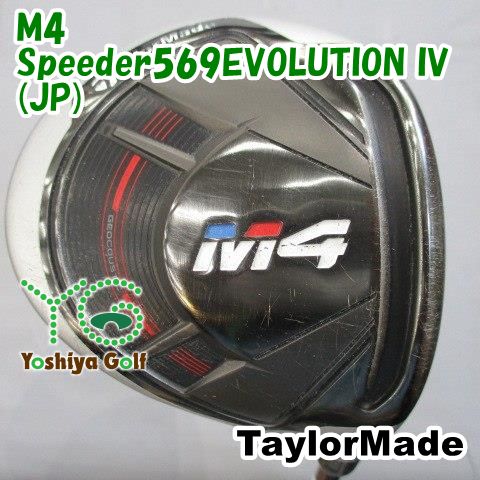 フェアウェイウッド テーラーメイド M4/Speeder569EVOLUTION IV(JP)/S/16.5[146458]