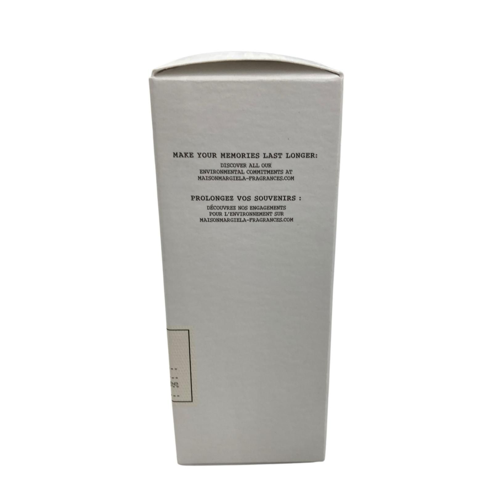 186005 訳アリ品 Maison Margiela メゾンマルジェラ 香水 Coffee Break