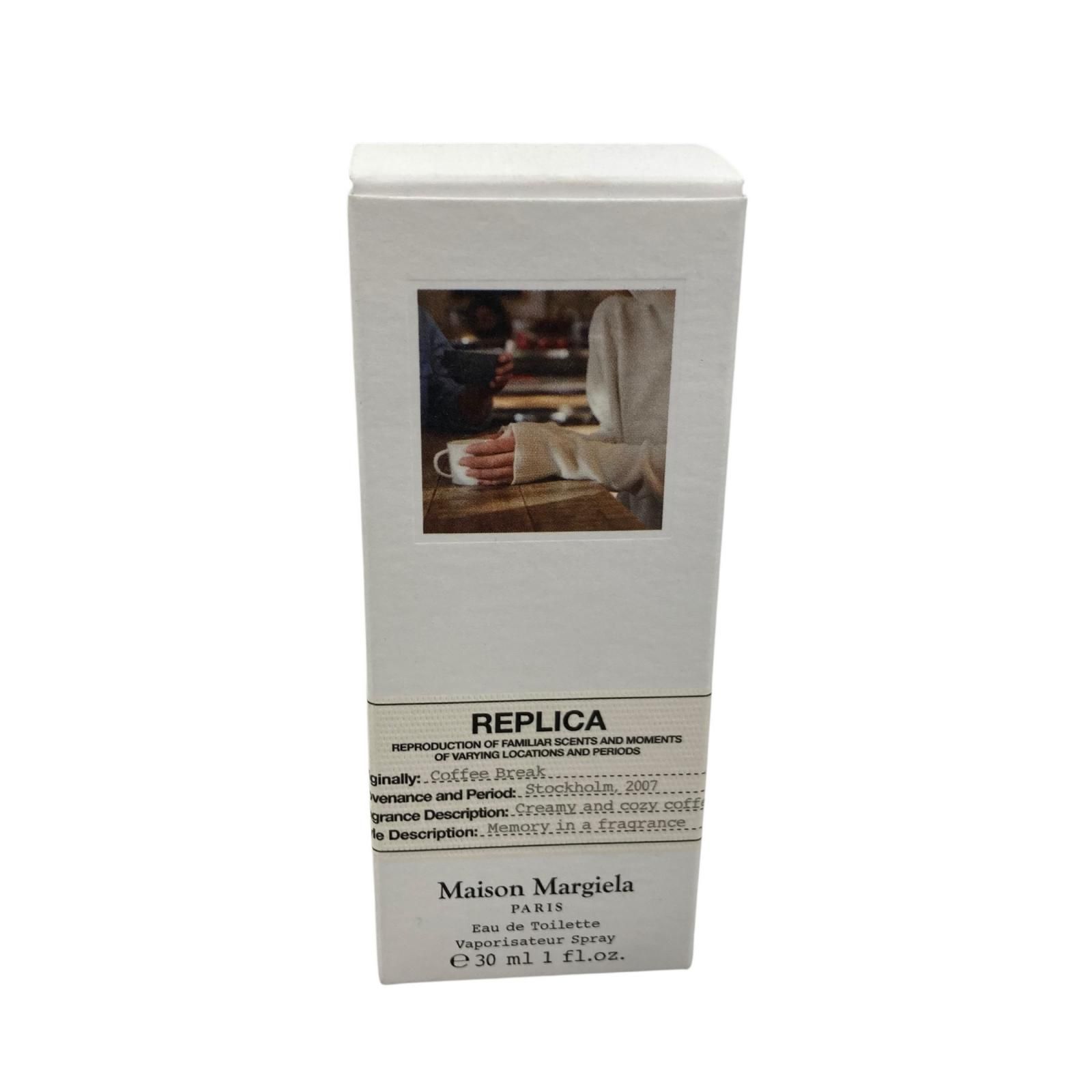 186005 訳アリ品 Maison Margiela メゾンマルジェラ 香水 Coffee Break