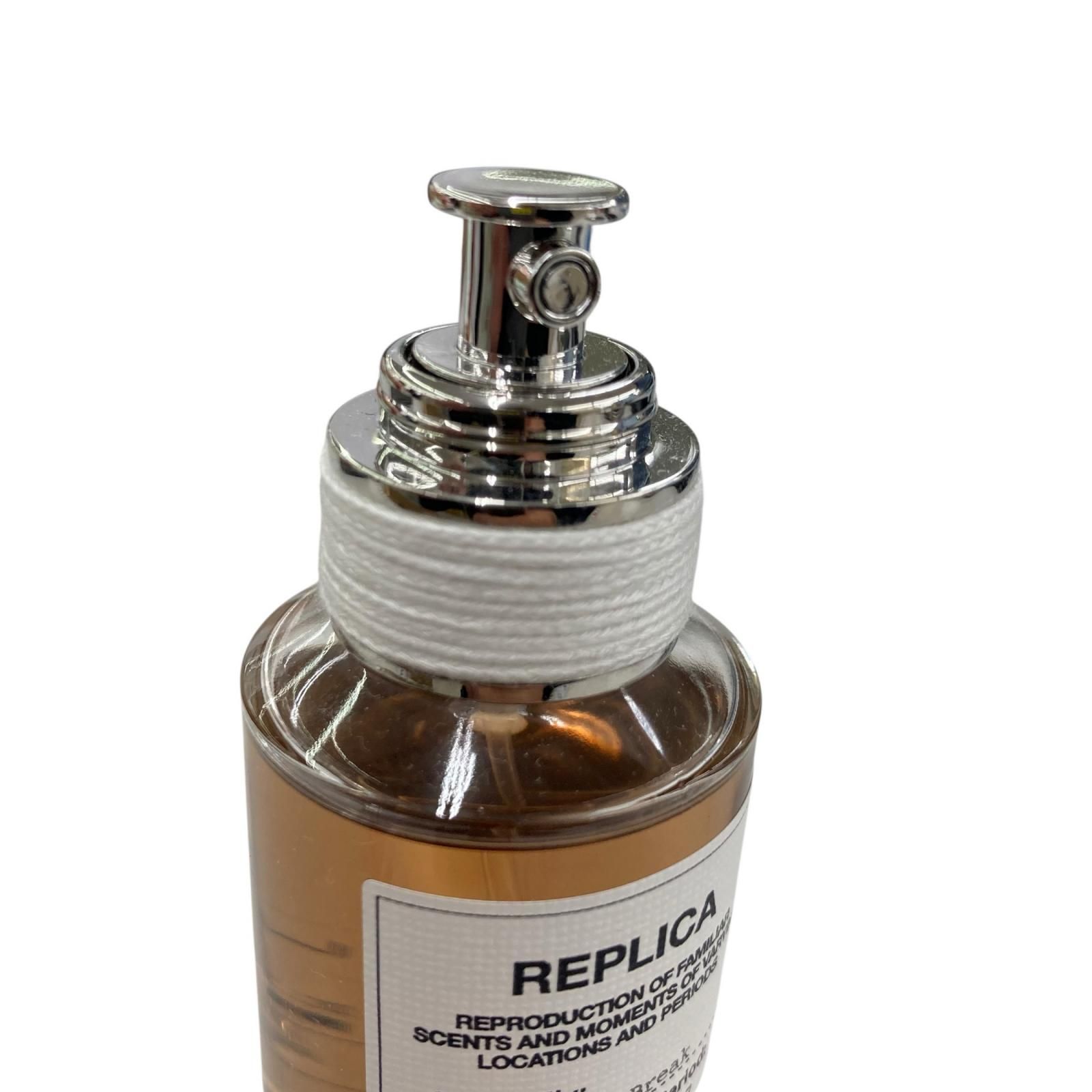 186005 訳アリ品 Maison Margiela メゾンマルジェラ 香水 Coffee Break
