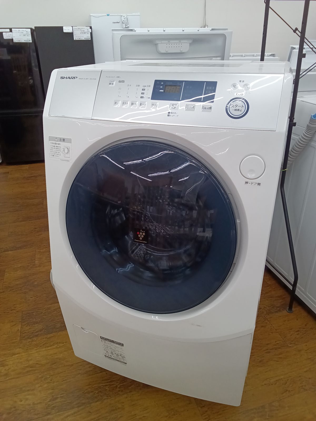 シャープ ドラム式洗濯乾燥機 洗濯10kg 乾燥6kgES-H10D-WL 2020年製 洗濯機 中古 店頭引取歓迎 R5730) 関東地域限定販売 自社配送】SHARP ドラム式洗濯乾燥機 2020年製 洗濯