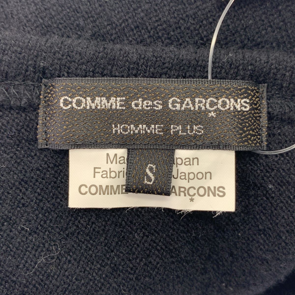 COMME des GARCONS HOMME / コムデギャルソンオム | 2015AW | ウール 変形 捻れ バイアス アシンメトリー ニット セーター | S | ブラック | メンズ