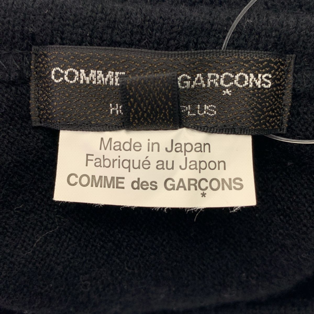 COMME des GARCONS HOMME / コムデギャルソンオム | 2015AW | ウール 変形 捻れ バイアス アシンメトリー ニット セーター | S | ブラック | メンズ