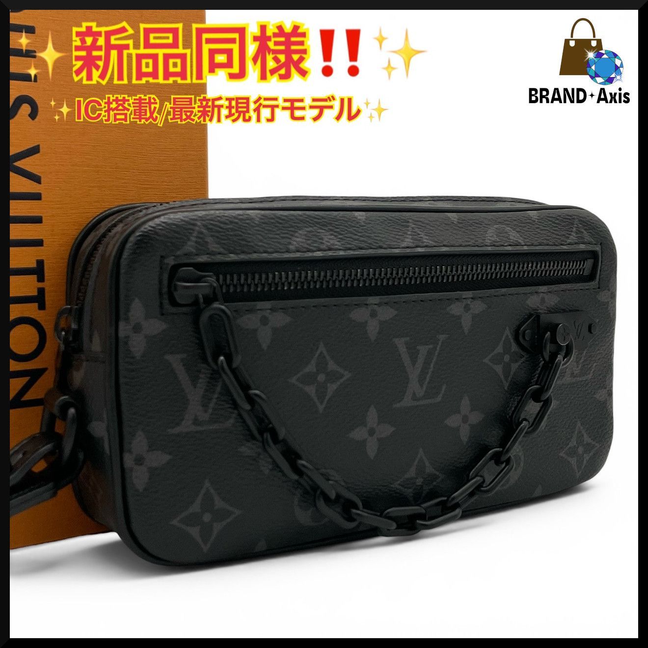 新品同様】ルイヴィトン モノグラム ポシェット・ヴォルガ クラッチ 