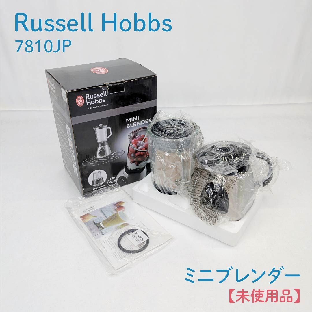 オンラインストア特販 Russell Hobbs ミキサー 7810JP