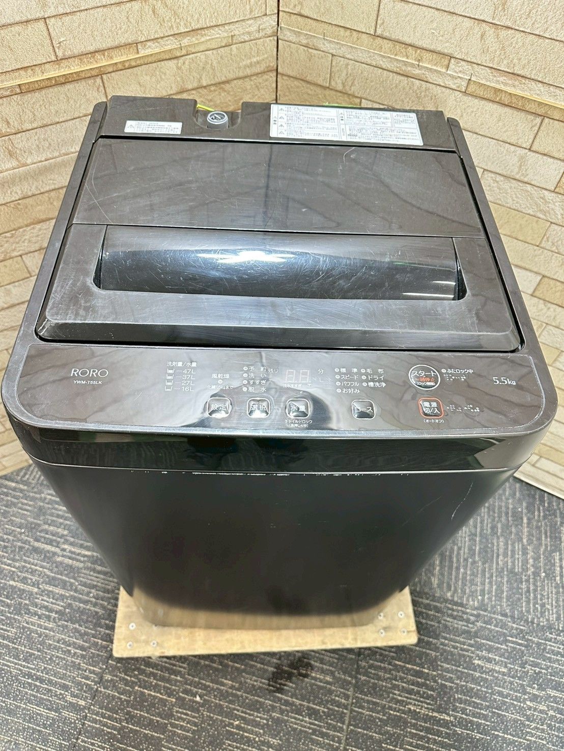 高年式】大阪送料無料☆3か月保障付き☆洗濯機☆ヤマダ☆5.5kg☆2024年 