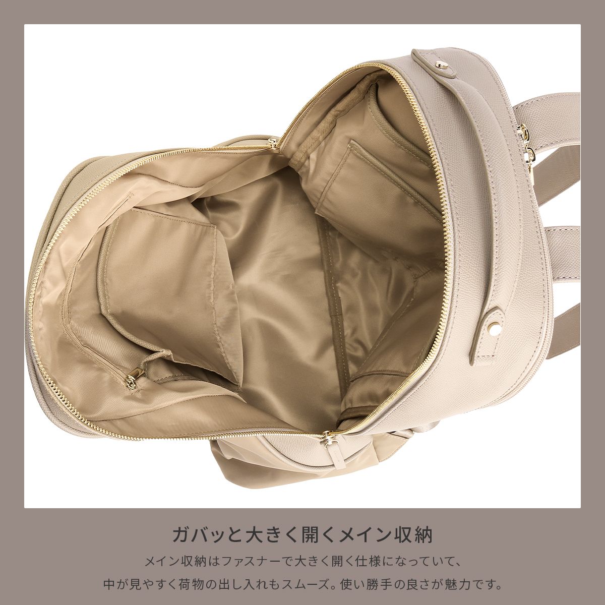 ジュエルナローズ ビジネスリュック レディース ブランド 軽量 通勤 