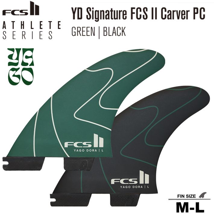 FCS2 エフシーエス2 フィン 送料無料！ YAGO DORA SIGNATURE COLLECTION FCS2 YAGO DORA SIGNATURE PC TRI FIN SET ヤゴ・ドラ トライフィン/ショートボード用フィン FCS2 3本セット