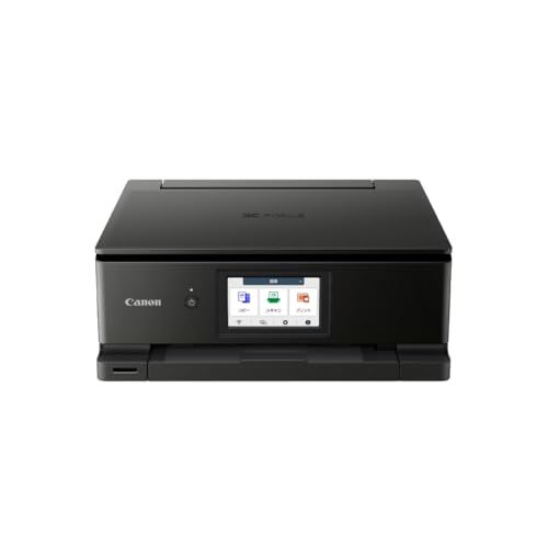 キヤノン Canon プリンター A4 インクジェット複合機 TS8830 BLACK 自動両面 6色・独立型・対応インクBCI-330/331シリーズ 【2024年秋冬モデル】kk a26848f8