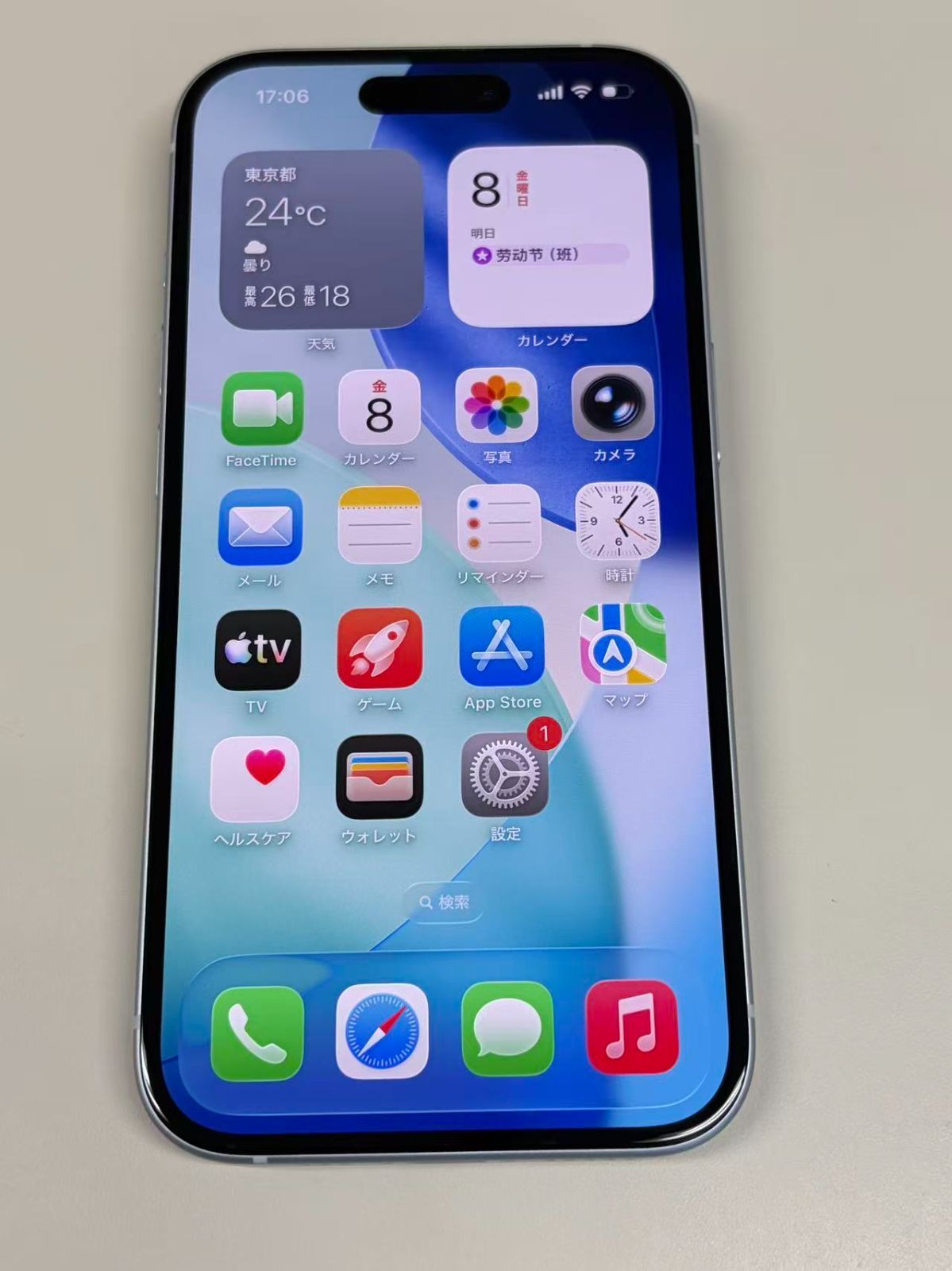 美品 iPhone15 128GB ブルー SIMフリー バッテリー93% - メルカリ