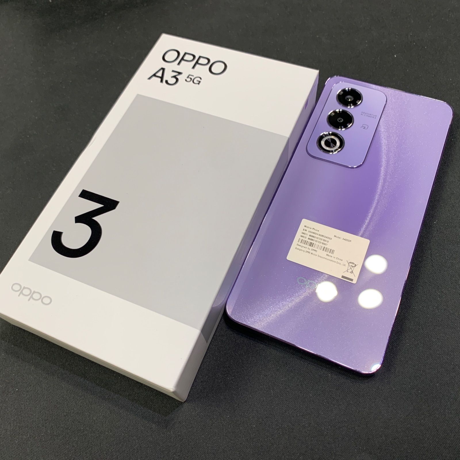 【美品】OPPO A3 5G Softbank 128GB A402OP パープル