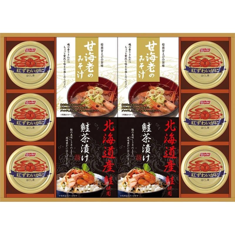 和遊膳（海の幸詰合せ）：10食 みそ汁