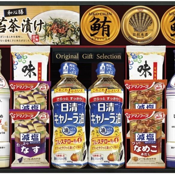 キッコーマン＆アマノフーズ＆日清オイリオ バラエティセット ASC-100