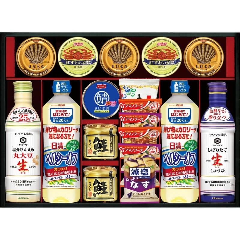キッコーマン＆アマノフーズ＆日清オイリオ バラエティセット ASC-150R