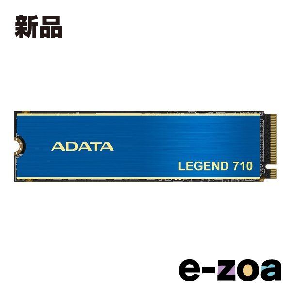 ADATA エイデータ M.2 NVMe 256GB ALEG-710-256GCS-I (2679195)