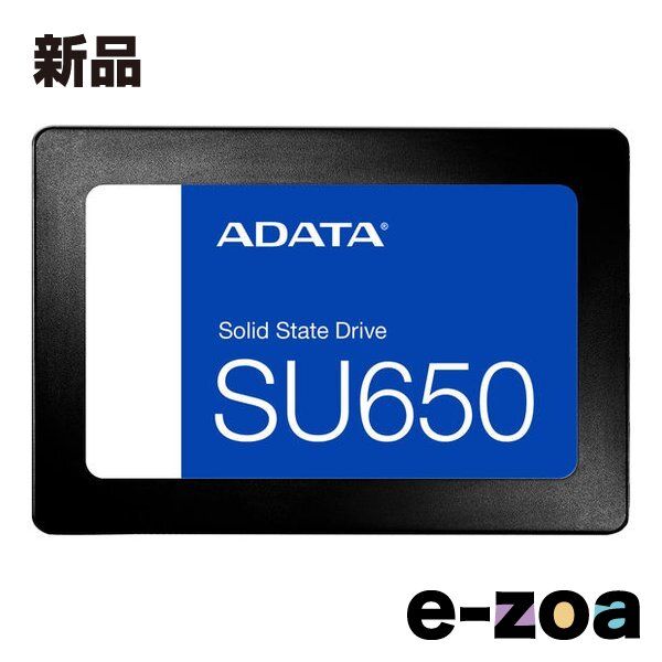 ADATA エイデータ 2.5 SSD 240GB SU650 ASU650SS-240GT-R-I (2679170)