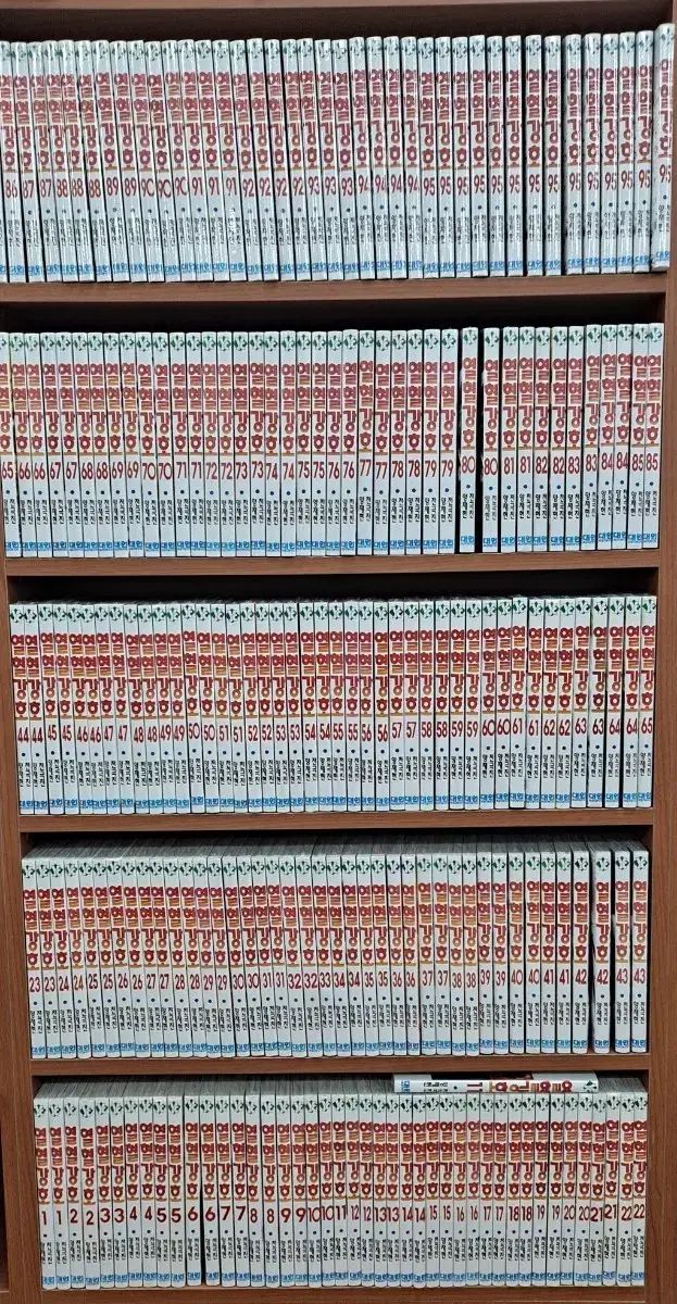 熱血江湖 1 95 未開封 漫画がすごく多い 安全プロ店舗