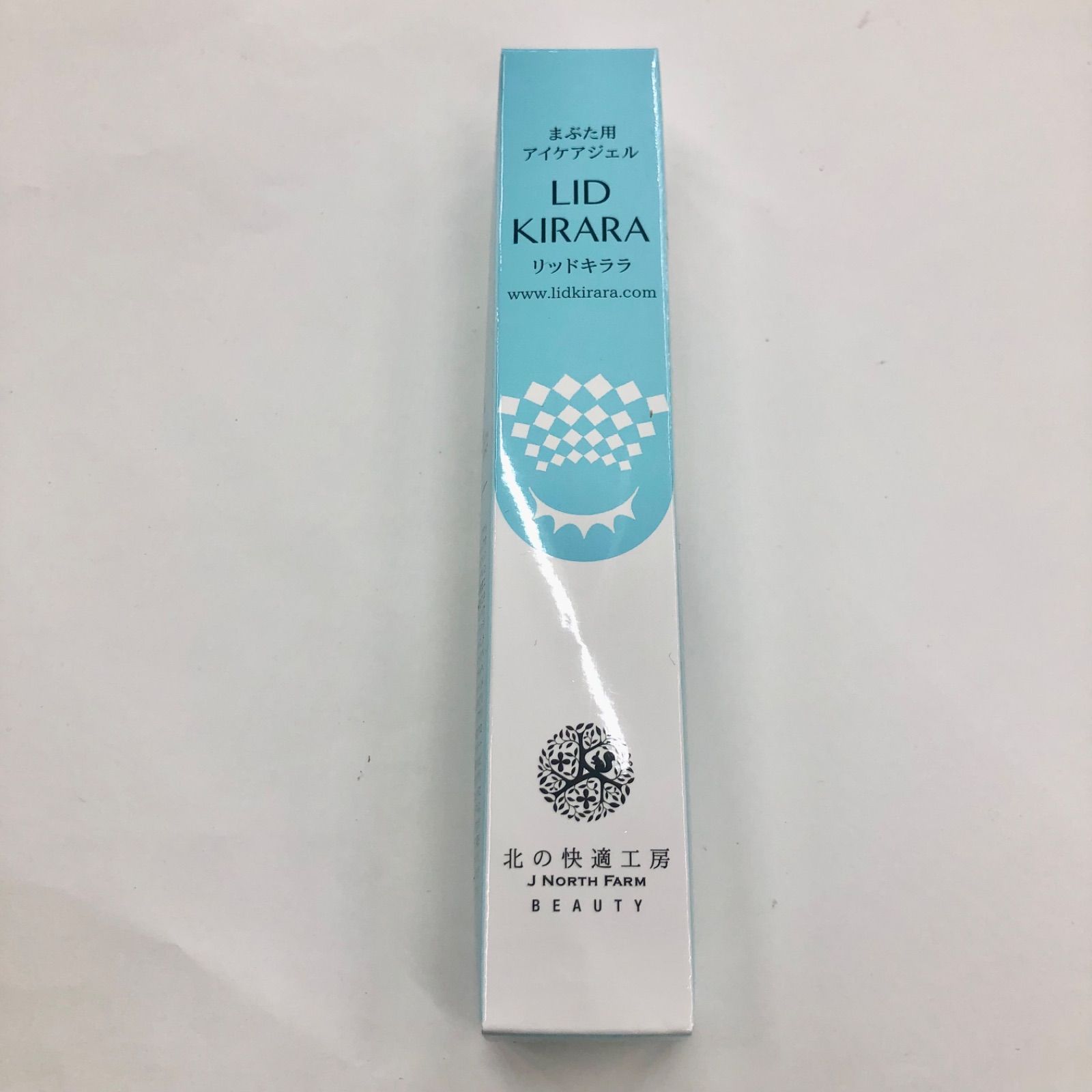 42A001 未使用⭐️ リッドキララ まぶた用 アイケアジェル 北の快適 