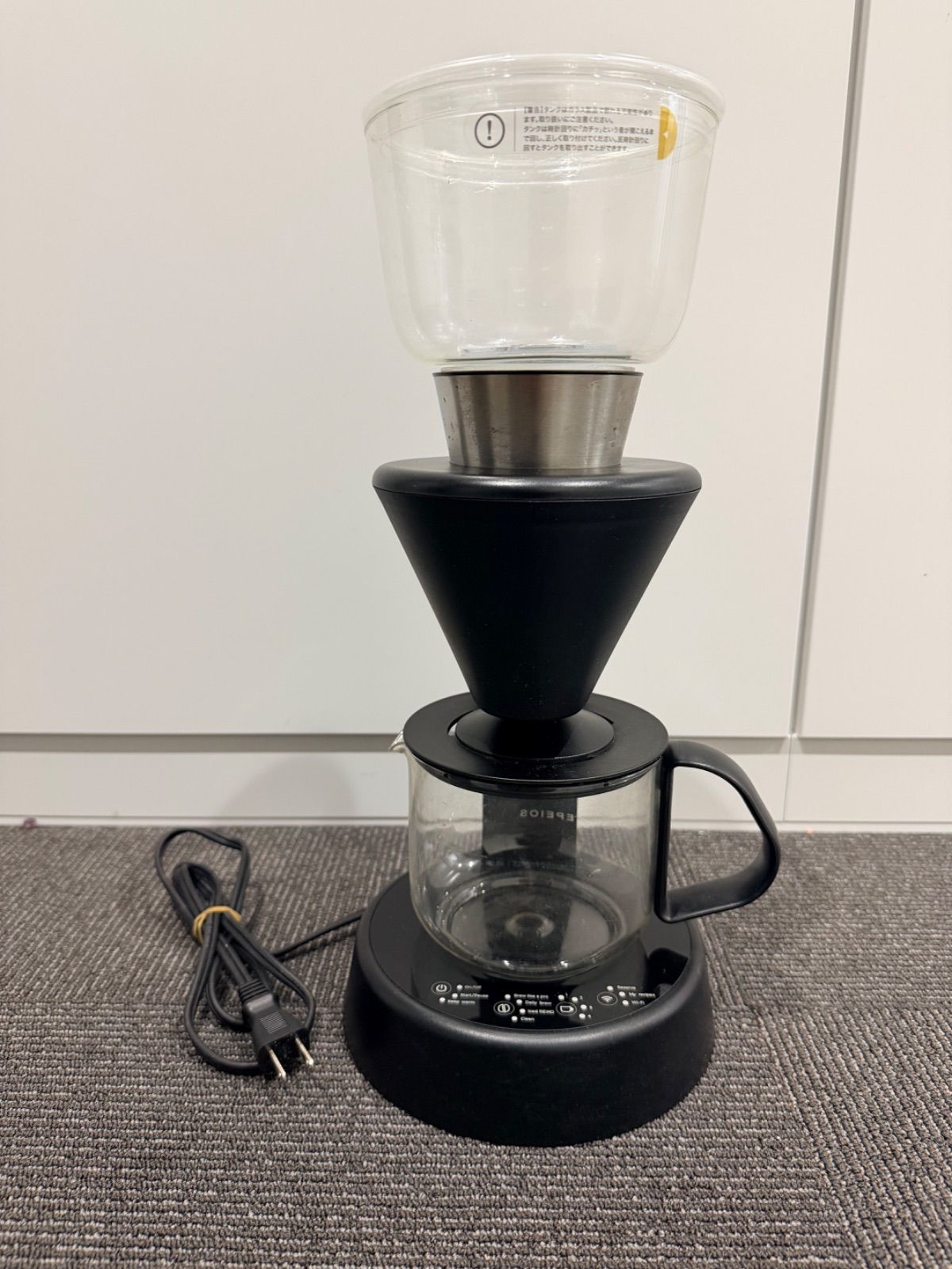 EPEIOS Mocca コーヒーメーカー