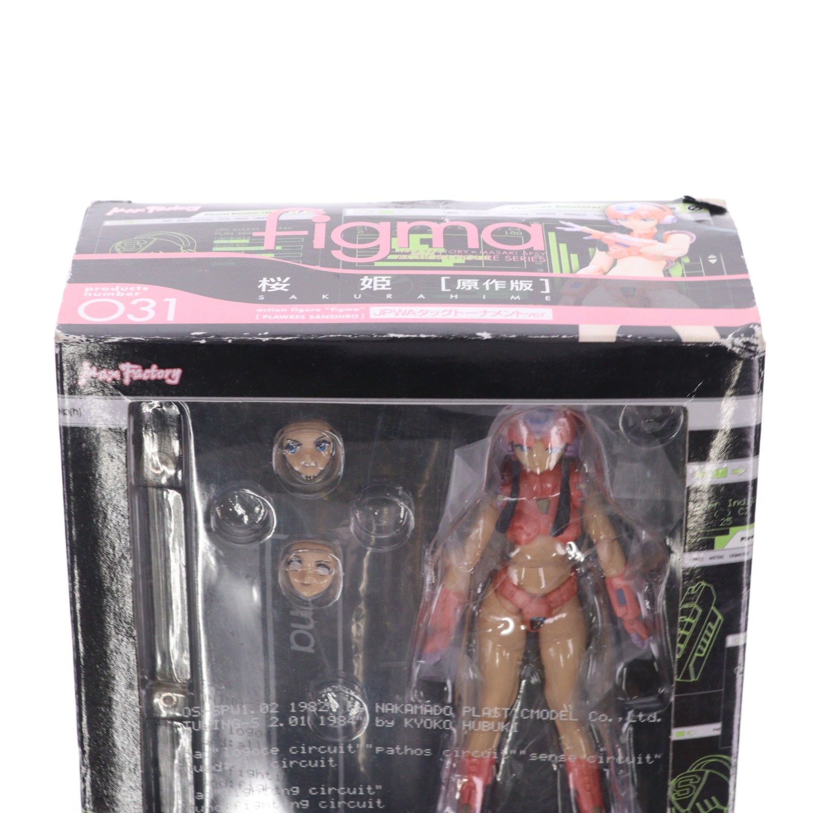 figma(フィグマ) 031 桜姫(原作版)(さくらひめ) JPWAタッグ