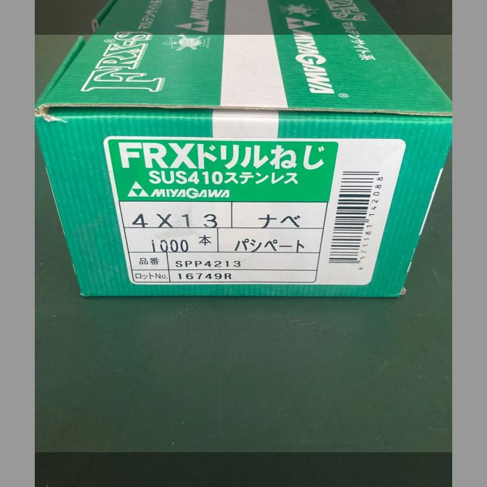 sky様おまとめ品 スカイ様専用 Sky sky様専用です 2 星を紡ぐ子どもたち』2周年