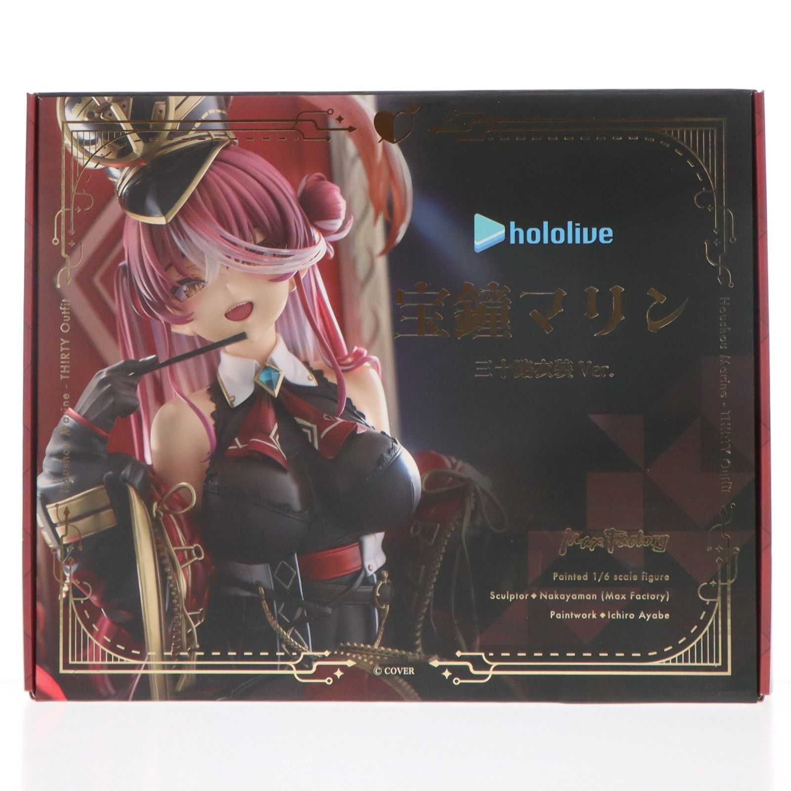 匿名発送メガダークライex SAR [M5 114/081]