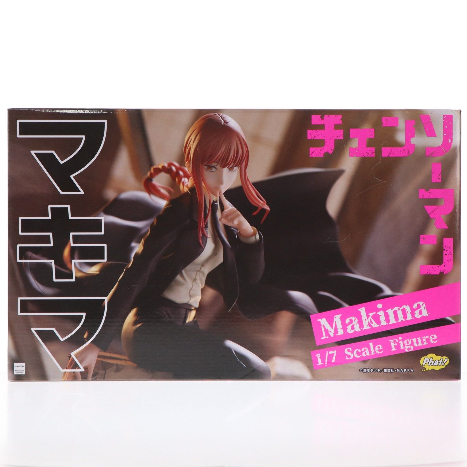 マキマ チェンソーマン 1/7 完成品 フィギュア Phat!(ファット