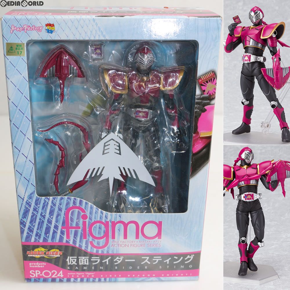 figma(フィグマ) SP-024 仮面ライダースティング 仮面ライダードラゴンナイト 完成品 可動フィギュア マックスファクトリー
