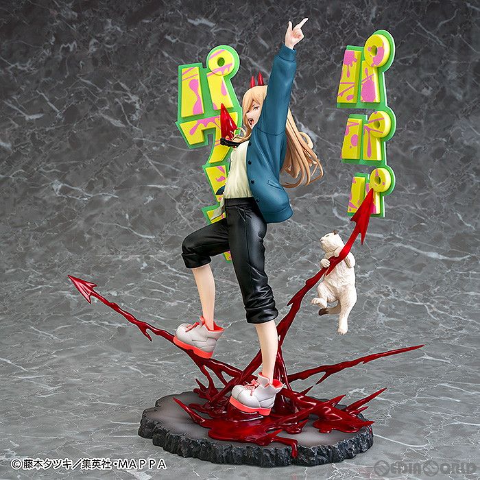 パワー チェンソーマン 1/7 完成品 フィギュア Phat!(ファット