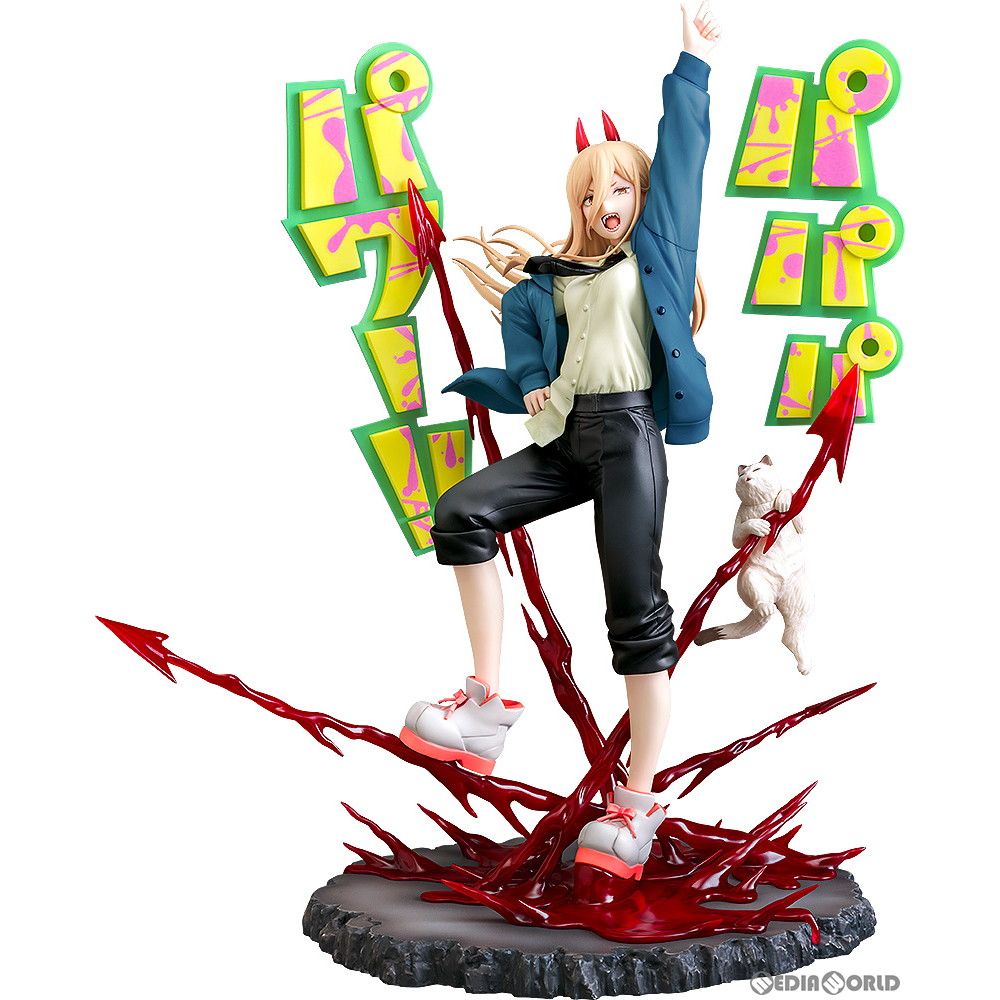 パワー チェンソーマン 1/7 完成品 フィギュア Phat!(ファット・カンパニー)