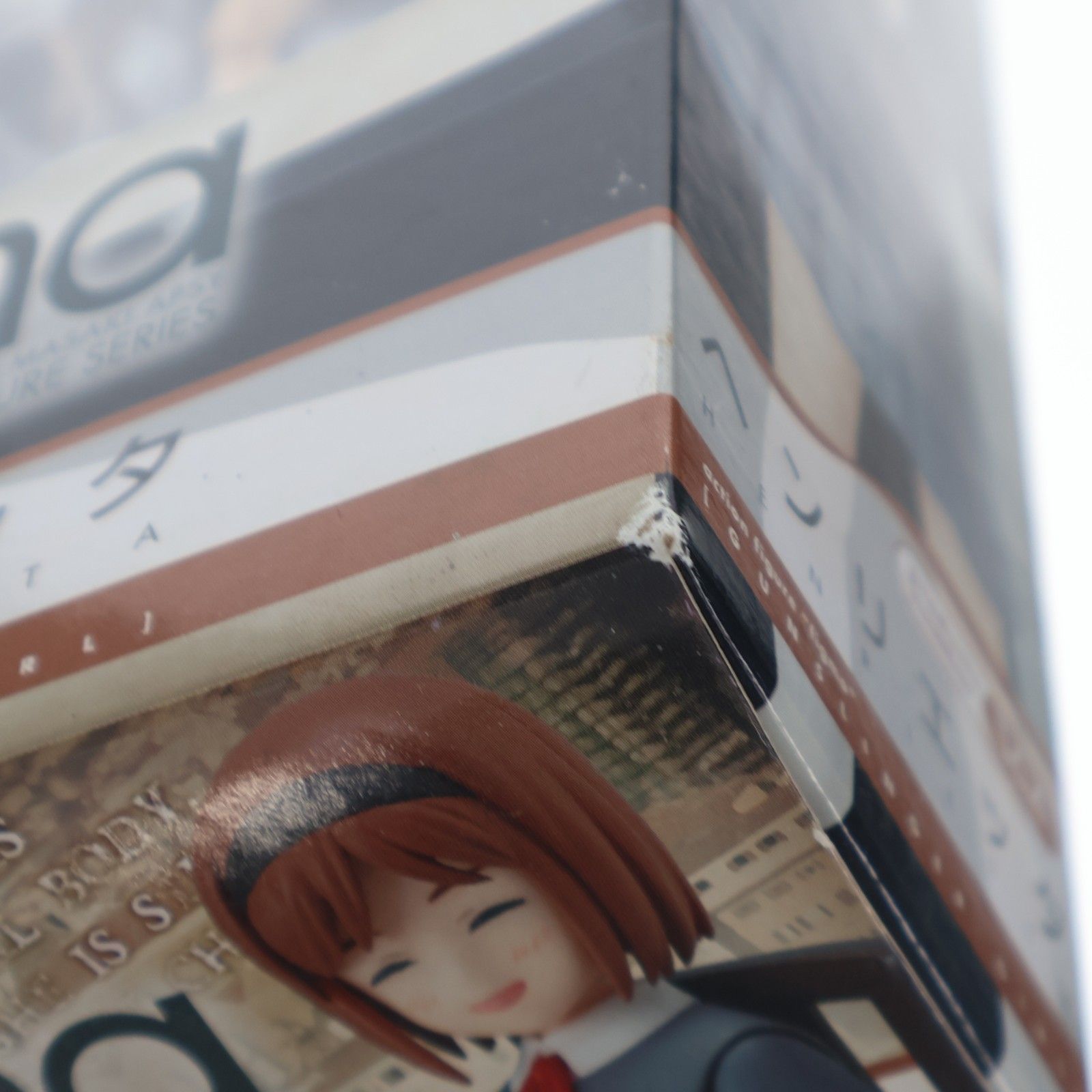figma(フィグマ) 164 ヘンリエッタ(Henrietta) GUNSLINGER GIRL(ガン