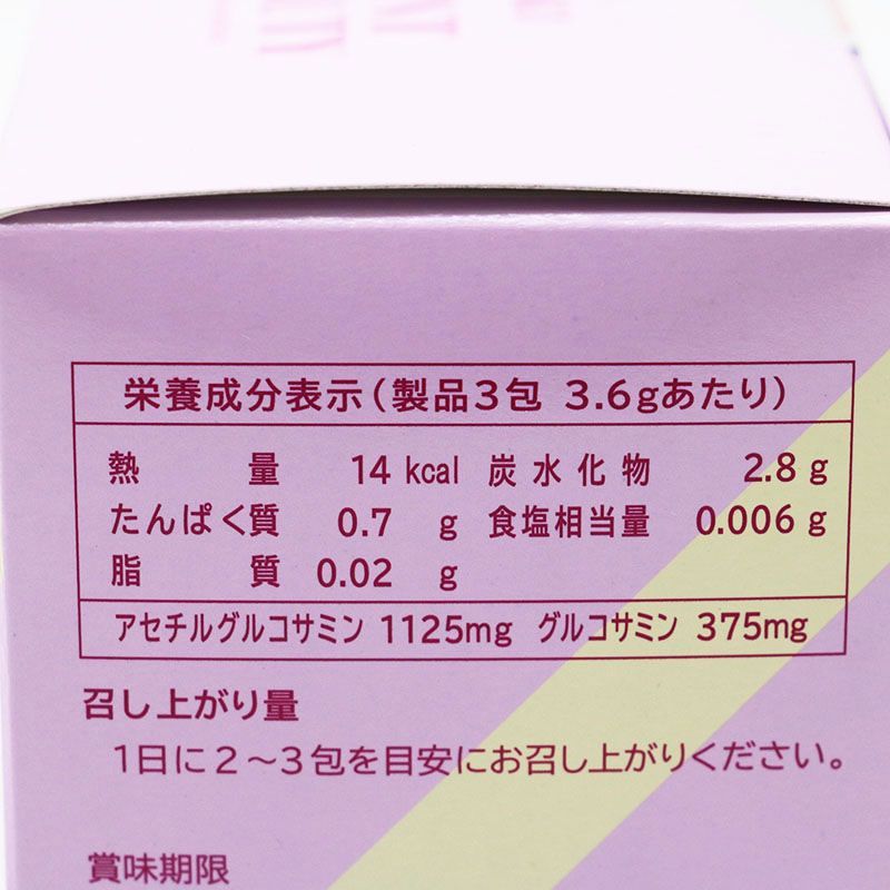 公式通販 とんちゃん様専用 専用 とんちゃん様 とんちゃん様専用です