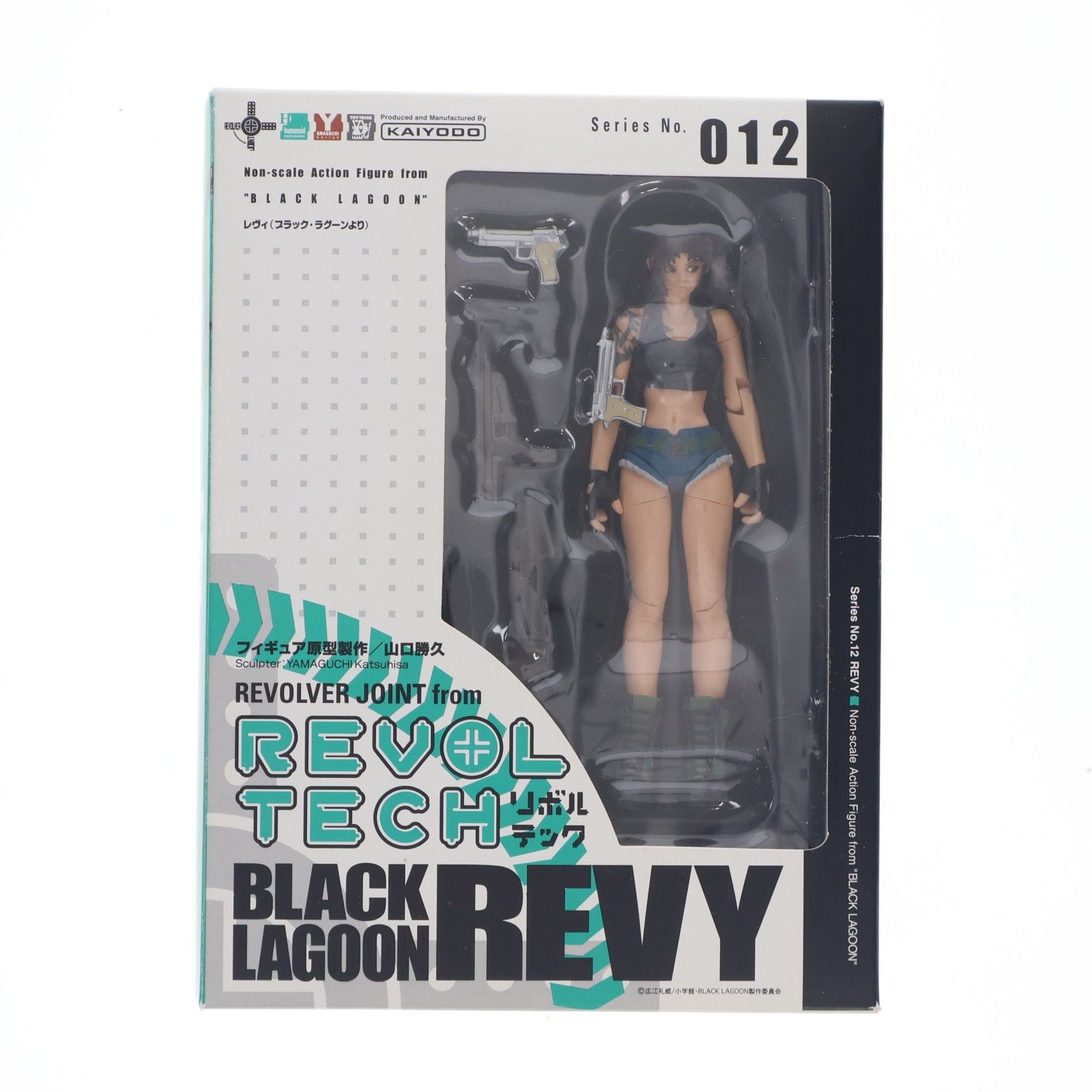 リボルテックヤマグチ No.012 レヴィ BLACK LAGOON(ブラックラグーン