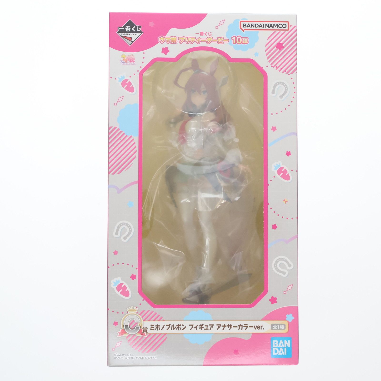 C賞 ミホノブルボン アナザーカラーver. 一番くじ ウマ娘 プリティー