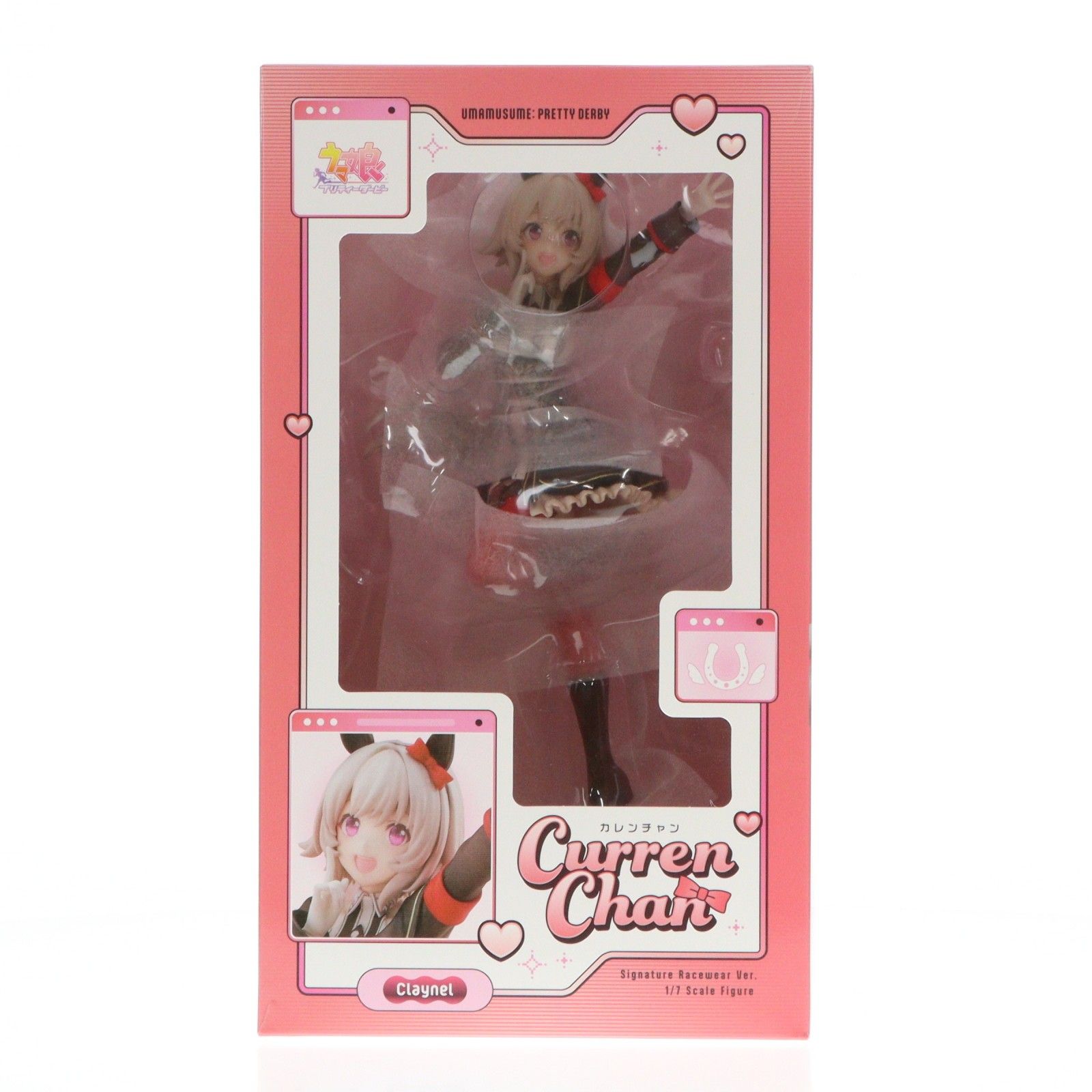 カレンチャン 勝負服Ver. ウマ娘 プリティーダービー 1/7 完成品