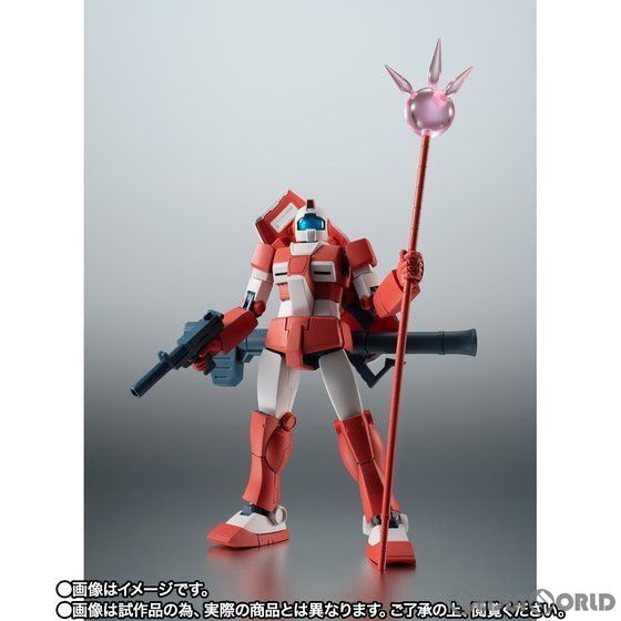魂ウェブ商店限定 ROBOT魂(SIDE MS) RGM-79L ジム・ライトアーマー ver. A.N.I.M.E. 機動戦士ガンダム 完成品 可動フィギュア バンダイスピリッツ