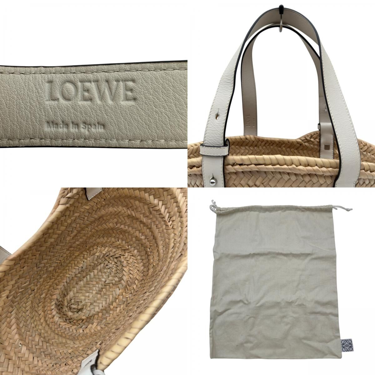 ロエベ LOEWE バスケットバッグ スモール ホワイト/ナチュラル ヤシの葉 レディース ハンドバッグ
