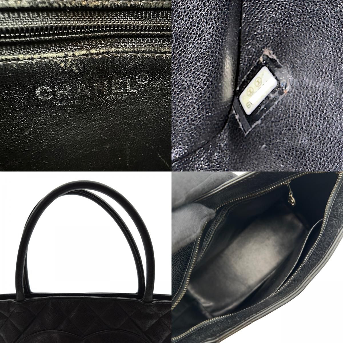 シャネル CHANEL 復刻トート ブラック/シルバー金具 キャビアスキン