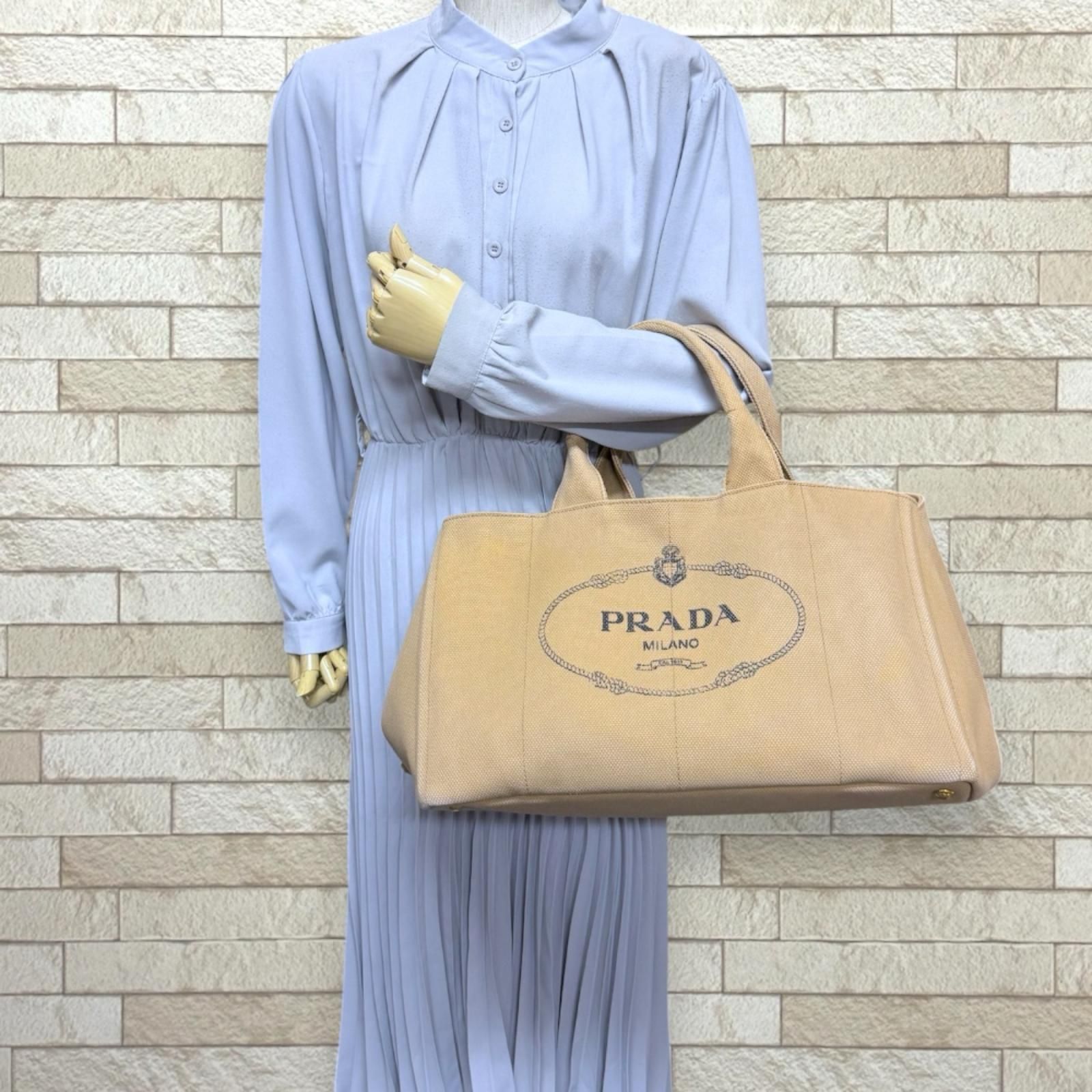 プラダ カナパトートL ハンドバッグ キャンバス ベージュ レディース 