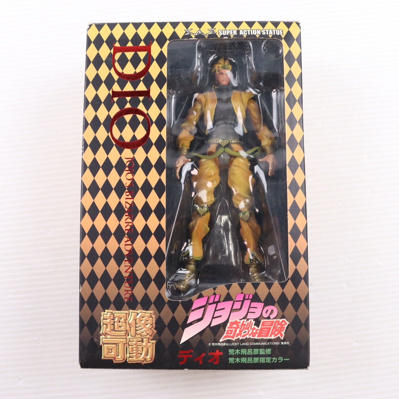 超像可動 11.DIO(荒木飛呂彦指定カラー)(ディオ) ジョジョの奇妙な冒険 第三部 スターダストクルセイダース 完成品 可動フィギュア メディコス・エンタテインメント