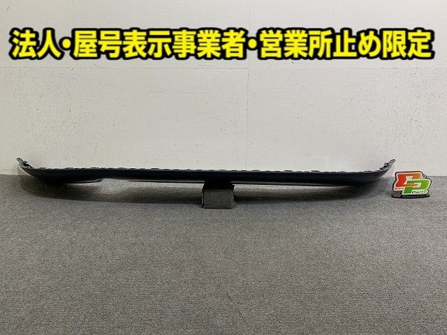 新品!A3 8P系 純正 リア スポイラー 8P4 807 521 8P4807434GRU サフ アウディ(147186)