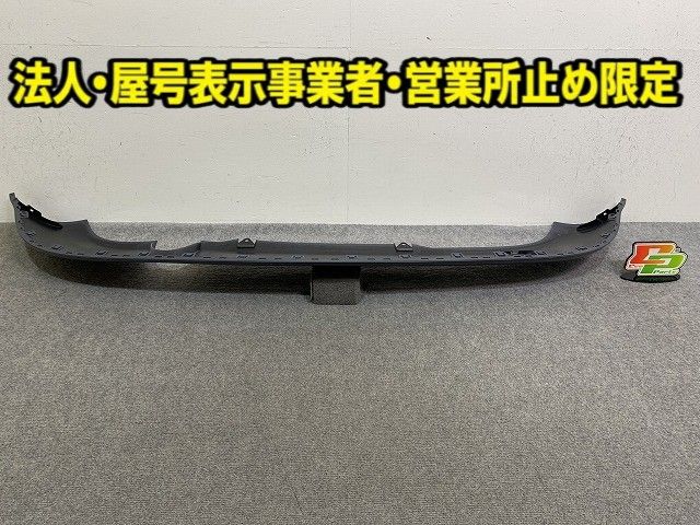 新品!A3 8P系 純正 リア スポイラー 8P4 807 521 8P4807434GRU サフ アウディ(147187) 10,032円